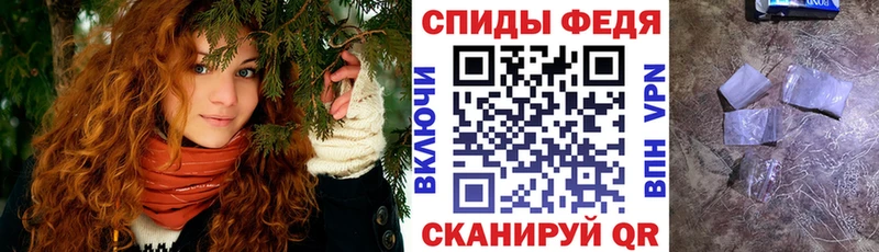 Купить закладки  Дюртюли  Amphetamine 97% 