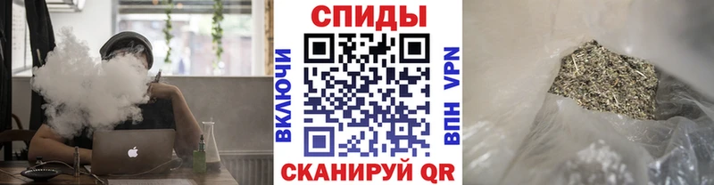 БУТИРАТ буратино Купить закладки Дюртюли