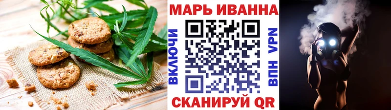 Купить где Дюртюли Cannafood конопля
