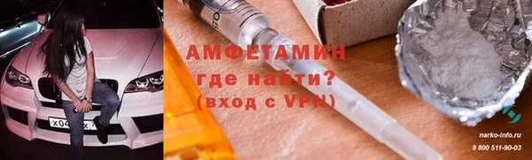 дмт Нягань