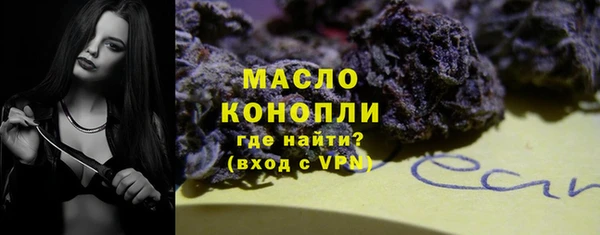 PSILOCYBIN Няндома