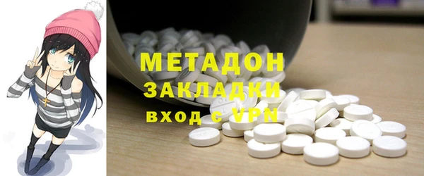 дмт Нягань