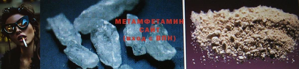 дмт Нягань