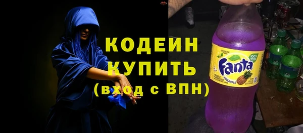 прущие крисы Нязепетровск
