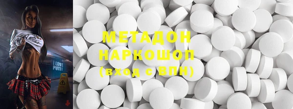 прущие крисы Нязепетровск