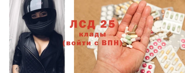 дмт Нягань