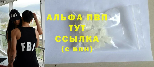 дмт Нягань