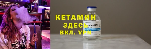 дмт Нягань