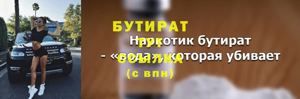 дмт Нягань