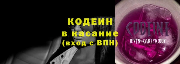 прущие крисы Нязепетровск