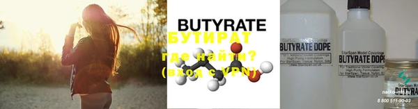 дмт Нягань