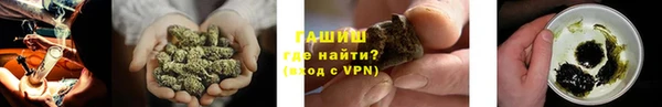 прущие крисы Нязепетровск