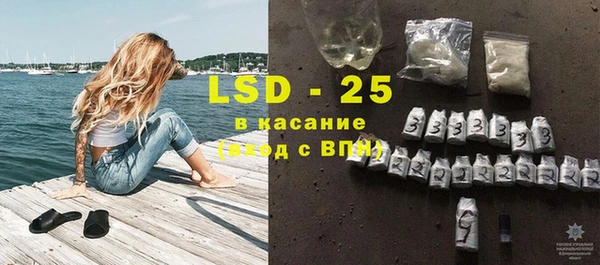 прущие крисы Нязепетровск