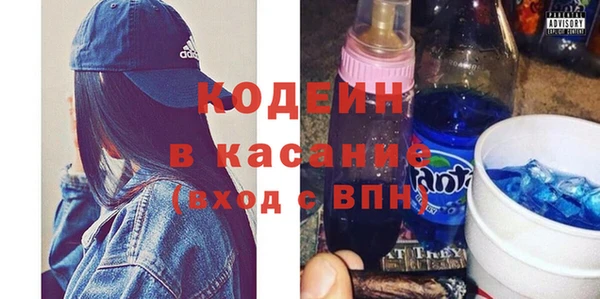 дмт Нягань
