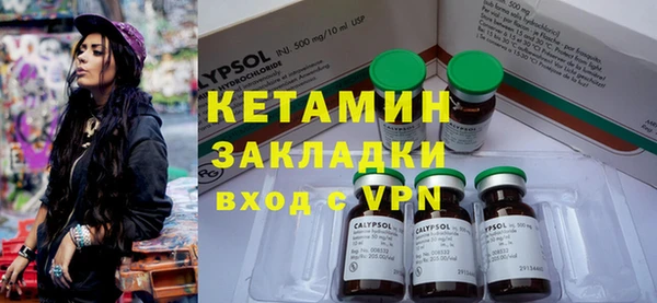 прущие крисы Нязепетровск
