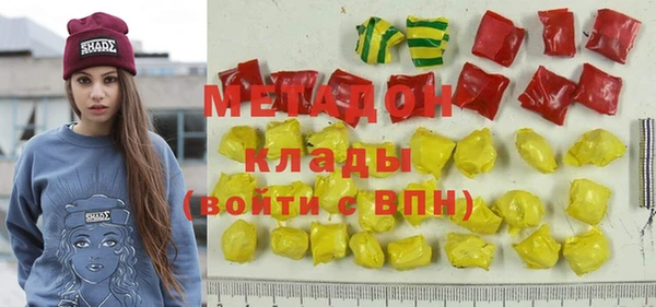 прущие крисы Нязепетровск