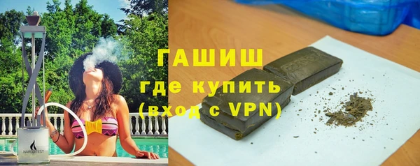 прущие крисы Нязепетровск