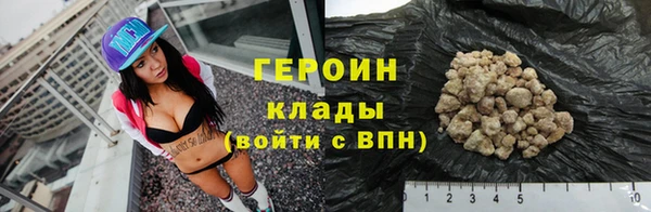 прущие крисы Нязепетровск