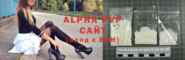 дмт Нягань
