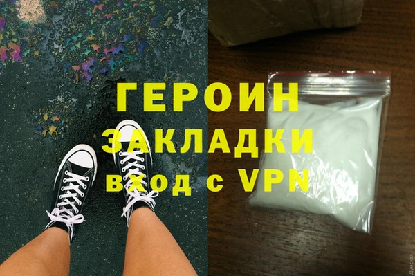 прущие крисы Нязепетровск