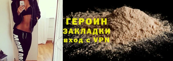 дмт Нягань