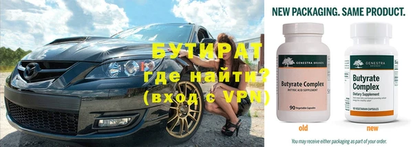 PSILOCYBIN Няндома