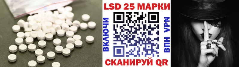 Купить закладки Дюртюли ЛСД экстази ecstasy