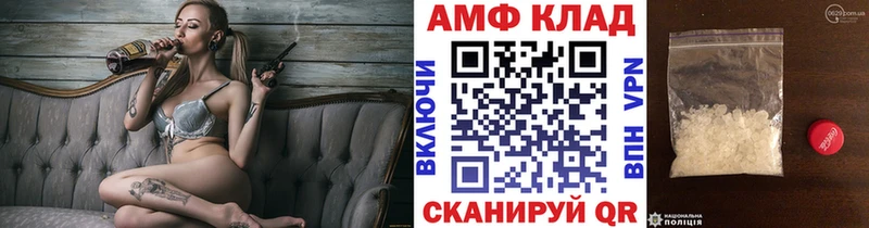 Первитин мет  Купить где  Дюртюли 