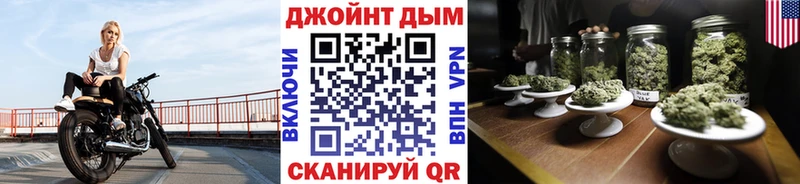 Марихуана THC 21%  Купить  Дюртюли 